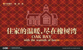 福州創(chuàng)意包裝設(shè)計(jì)與動(dòng)畫制作全攻略 從產(chǎn)品到紙巾的視覺煥新