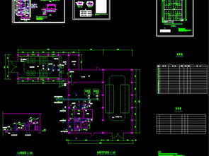 20萬噸自來水廠工藝圖紙設(shè)計與CAD技術(shù)應(yīng)用解析