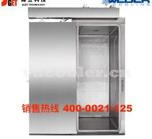 高清圖片揭秘食品保鮮機 科技如何為新鮮生活賦能